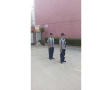 恒宝玩具
